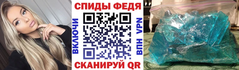 АМФ VHQ  даркнет наркотические препараты  Тобольск 