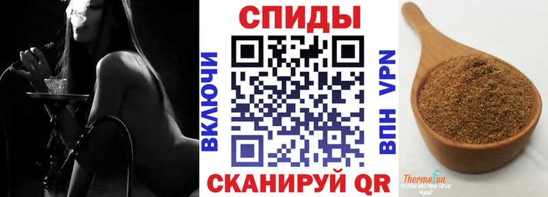 Бутират BDO 33%  хочу наркоту  Тобольск 