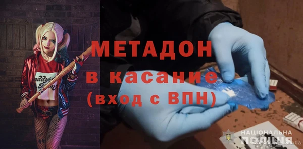 винт Балабаново