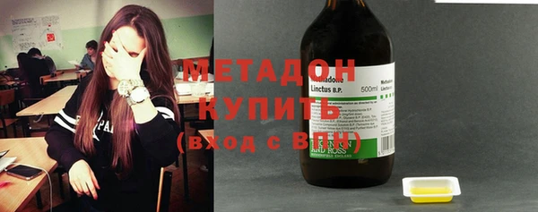винт Балабаново