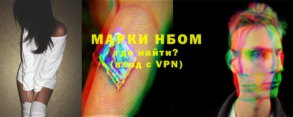 спиды Баксан