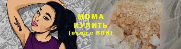 винт Балабаново