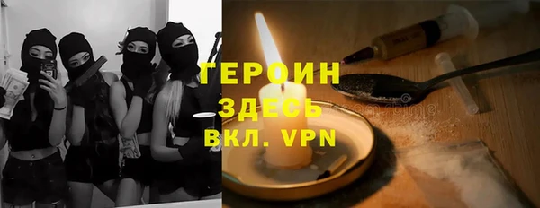 спиды Баксан