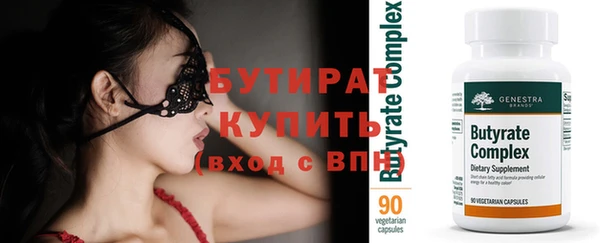 винт Балабаново