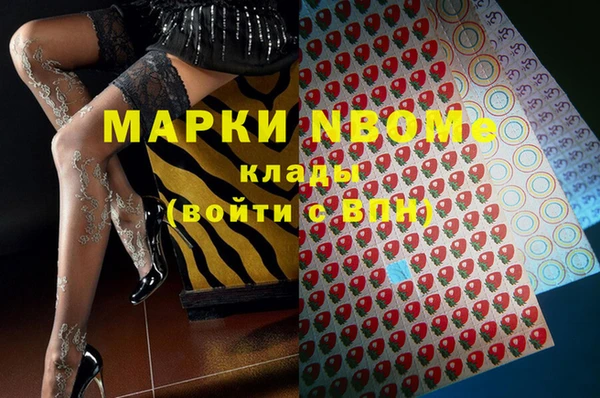 спиды Баксан