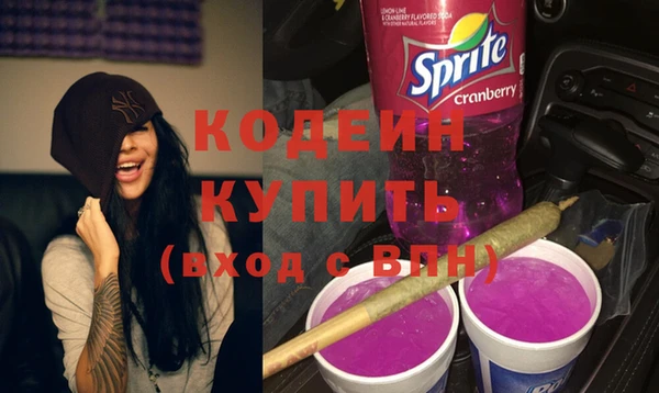 каннабис Пестово