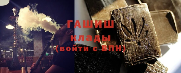 винт Балабаново