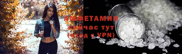 винт Балабаново