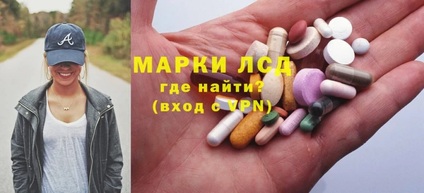 винт Балабаново