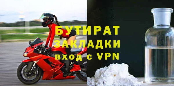 винт Балабаново