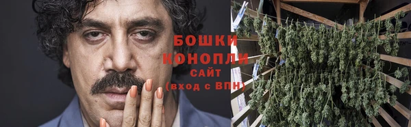 спиды Баксан