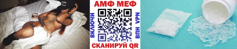 Первитин витя  Тобольск 