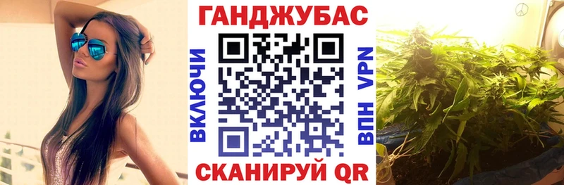 купить закладку  нарко площадка клад  Бошки Шишки OG Kush  Тобольск 